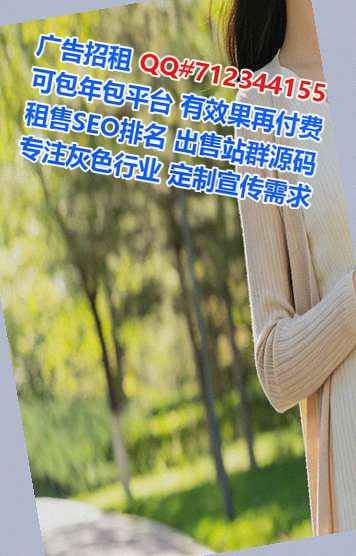 荔湾借腹生子玩具经营部